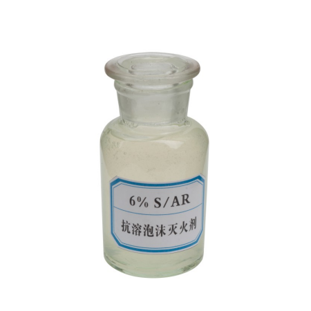 抗溶泡沫滅火劑 抗溶泡沫滅火劑
