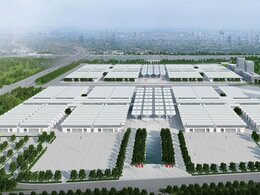 天津國家會展中心